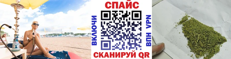 купить наркотик  Новошахтинск  Бутират BDO 33% 