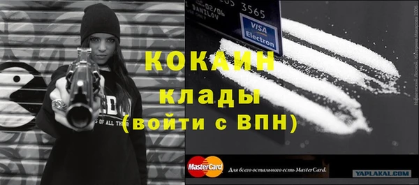 jwh Алексин