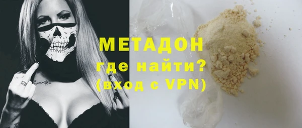 jwh Алексин