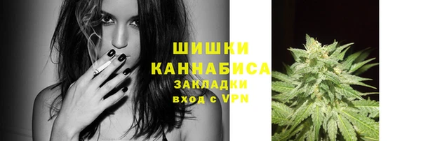 jwh Алексин