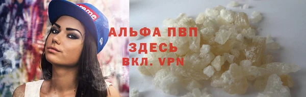 jwh Алексин