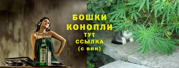 jwh Алексин