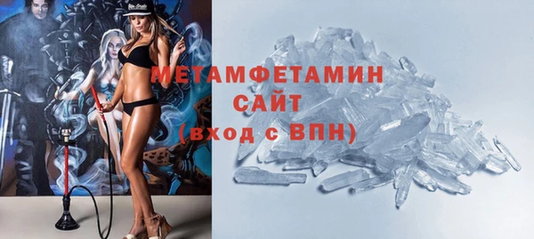 jwh Алексин